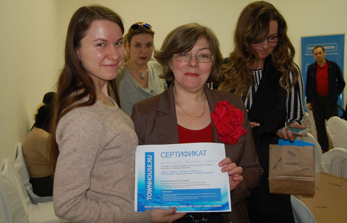 Победитель розыгрыша сертификатов и модератор семинара Алла Насонова, портал Townhouse.ru