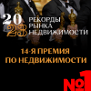 www.topconference.ru